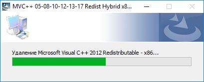 Скрипт установки microsoft vc redistributable
